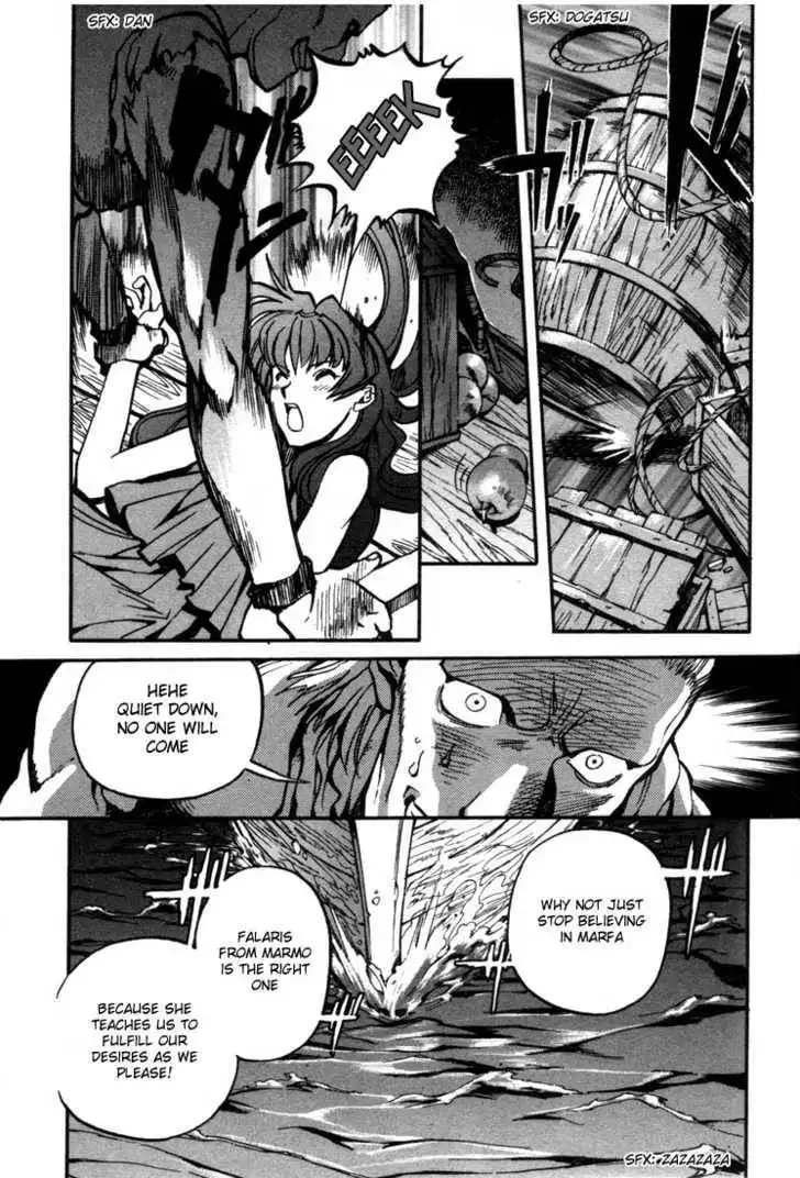 Lodoss Tousenki: Eiyuu Kishiden Chapter 21 14